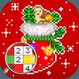 Christmas Color by Number – Merry Xmas Pixel Art