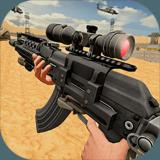 FPS Commando Shooting 3D New Game 2021- Free Games