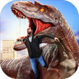 Real Dinosaur Simulator : 3D