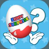 Surprise Eggs Kiddie