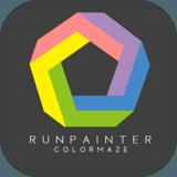 RunPainter - ColorMaze