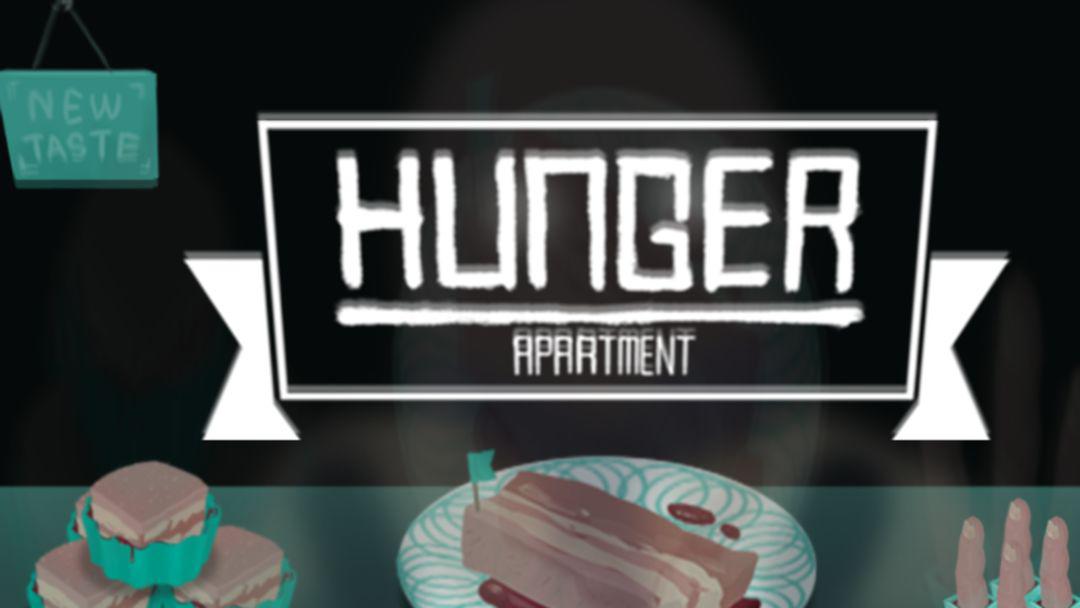 Hunger Apartment - 蚀狱