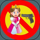 Don't shoot the princess ! 【For cool adults】