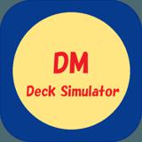 DM Deck Simulator