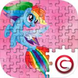 小馬謎兒童 - Little Pony Puzzle