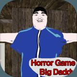 Big Daddy (Horror Adventure Puzzle Escape)