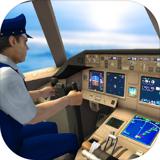 飛行模擬器2019年 - 自由飛行 - Flight Simulator 2019 - Free