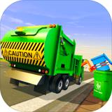 Garbage Truck Game