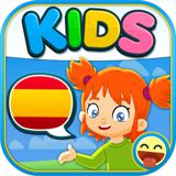 Astrokids Español。免费教儿童西班牙语