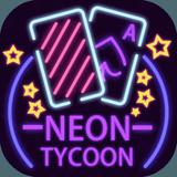 Neon Tycoon - Lucky Dice Roller