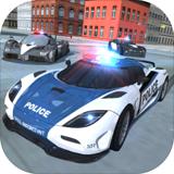 警车模拟器 - 警察追逐
