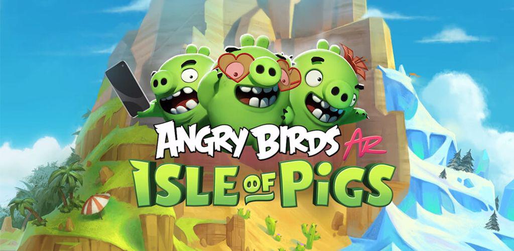 愤怒的小鸟：猪之岛