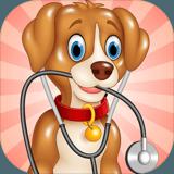 小狗医生模拟器 - 拯救你的宠物！