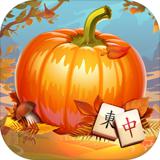 Mahjong Solitaire: Grand Autumn Harvest