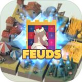 Feuds. PvP Tactical Turn-based Battle Arena