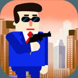 Mr bullet : spy puzzles game