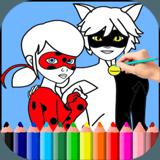 Miraculous Princess Ladybug:Coloring Book For Kids
