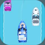 Speed Boat
