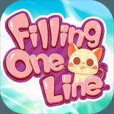 Filling One Line - Meow Puzzle Game