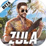 Zula Mobile: SUMMER SEASON - 3D Online FPS