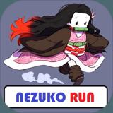 可愛的Nezuko Run冒險