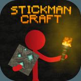 安卓 Iosstickman Vs Multicraft Fight Pocket Craft攻略 Stickman Vs Multicraft Fight Pocket Craft攻略 好玩吗 Ourplay