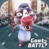 Goat's Battle 游戏