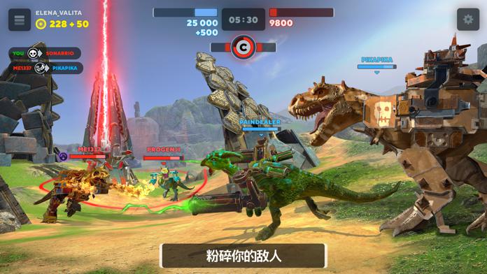 Dino Squad: Online Action_游戏简介_图2