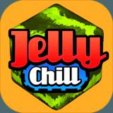 Jelly Chill（果冻惬意）