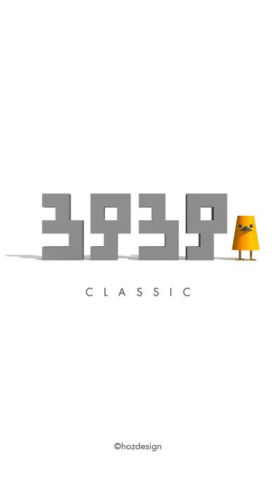 Escape Game "Mr. 3939 Classic"