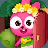 Papo Town: Forest Friends