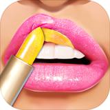 化妆游戏:女生们的口红大挑战
