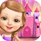 iDollhouse Game for Kids