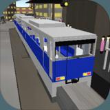 Monorail Train Crew Simulator
