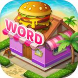 Alice's Restaurant - Fun & Relaxing Word Game
