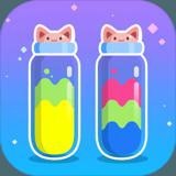 Perfect Pouring - Color Sorting Puzzle Game