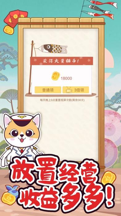 十大MC大熊猫手游游戏排行榜