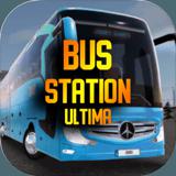 Bus Station Ultima