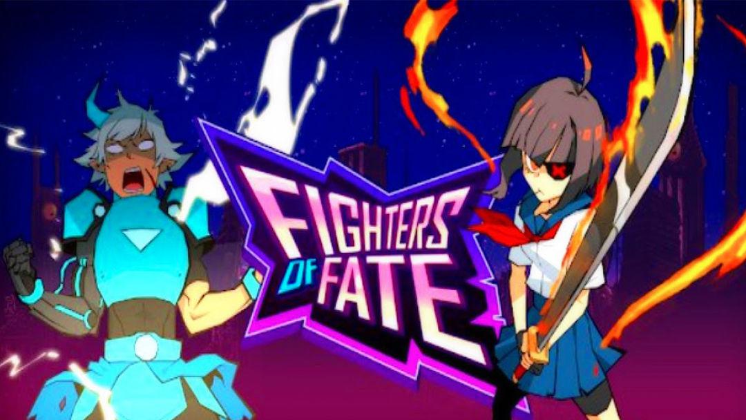 Fighters of Fate