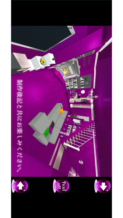 脱出ゲーム PurpleROOM -謎解き-_游戏简介_图3