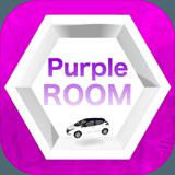 脱出ゲーム PurpleROOM -謎解き-