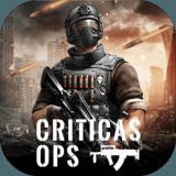 Critical Ops - FPS Shooting Game