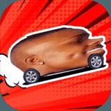 DaGame - DaBaby Game 3d Car