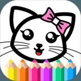 Drawing Games for Kids: Doodle for Girls & Boys