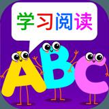 Bini ABC学习游戏 - 儿童英语早教启蒙