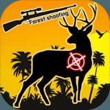 Archer Master: 3D Target Shooting Match