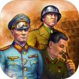 Second World War online strategy game