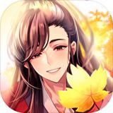 Time Of The Dead : Fantasy Romance Thriller Otome