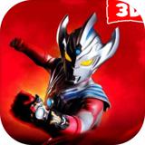 Ultrafighter3D : Taiga Legend Fighting Heroes