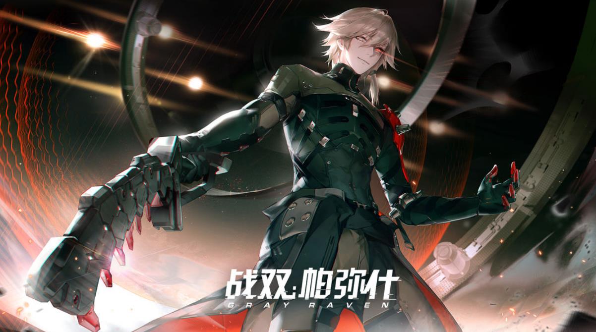 战双帕弥什（美服）_介绍_4